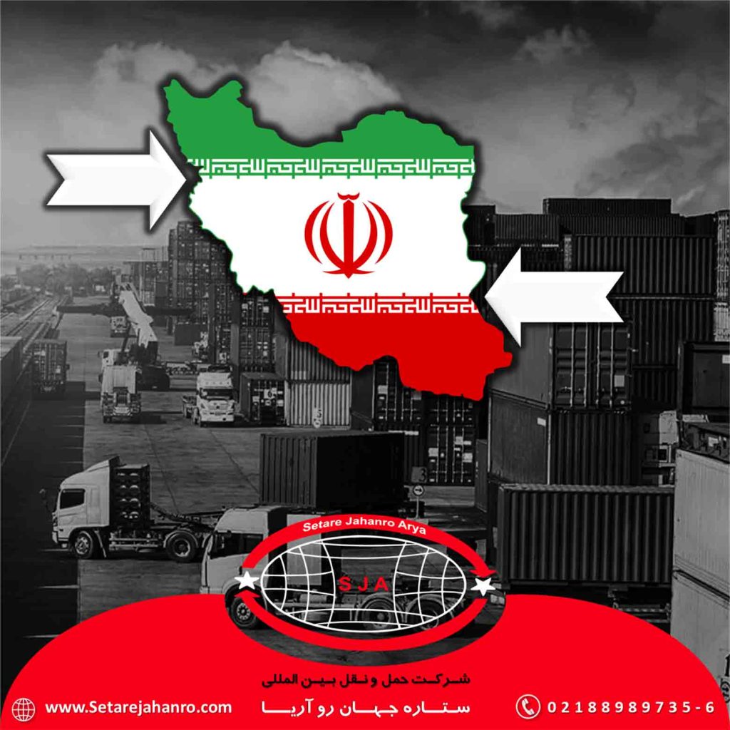 عکس واردات به ایران