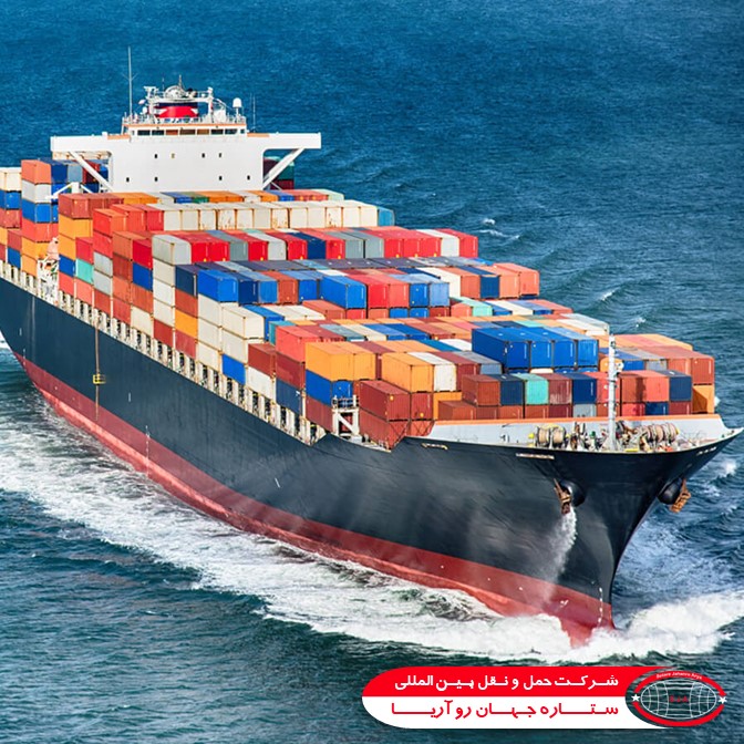 مزایا و معایب حمل و نقل دریایی بین المللی بار​