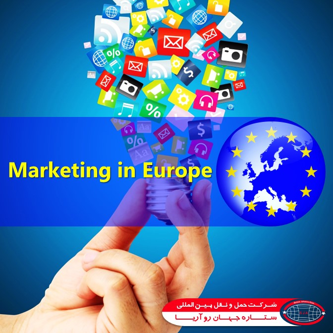 عکس تبلیغات و بازاریابی در اروپا​