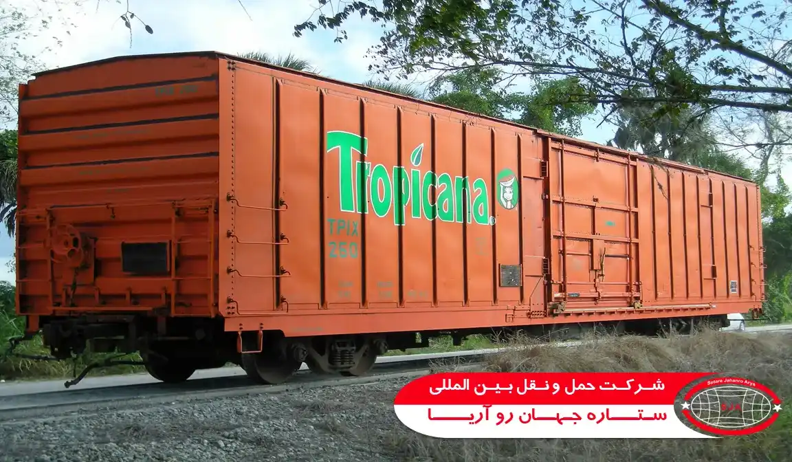 مزایای واگن مسقف